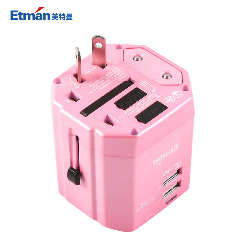 英特曼全球通USB通用电源转换插头日本美国韩国泰国欧标转换插座