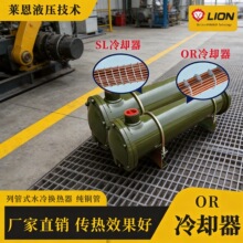 ˮ��s��ORϵ��Һ����ɢ�������~�ܓQ����OR-150 350ɢ��Ч�ʸ�