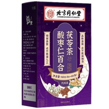 ����ͬ���Ã�͢..�����ᗗ�ʰٺ����߲�160g/�� �������ߛQ����