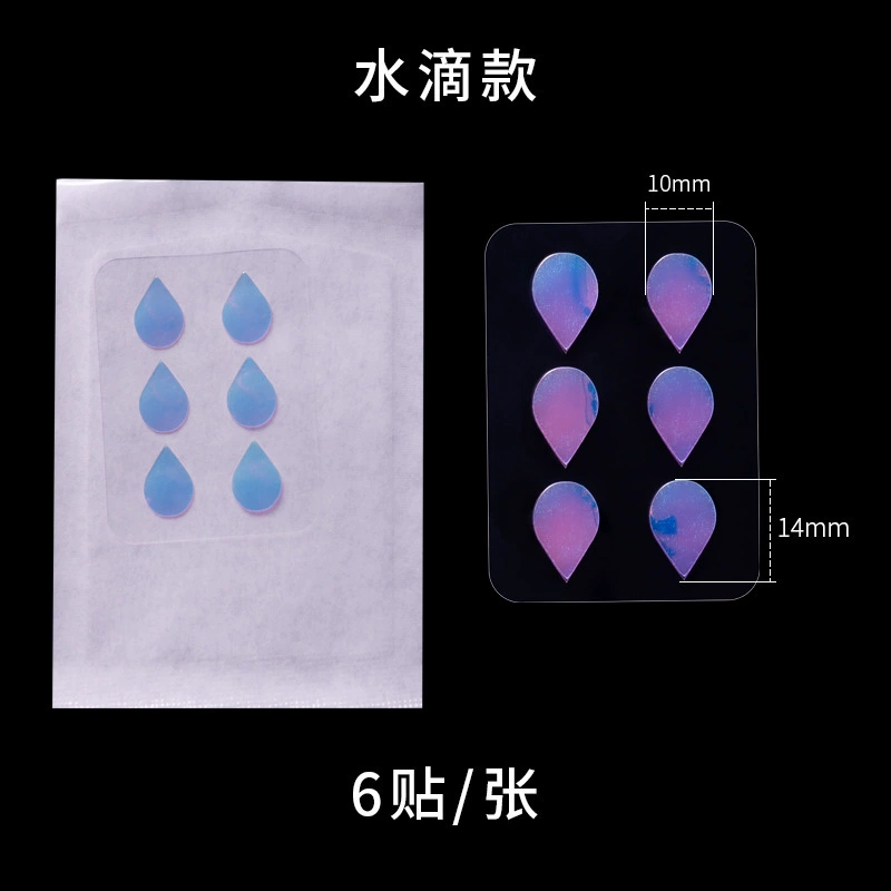 Pimple Patch Hydrocolloid Acne Patch, Transparent Makeup‑Friendly, Various Counts (1–200 pcs)