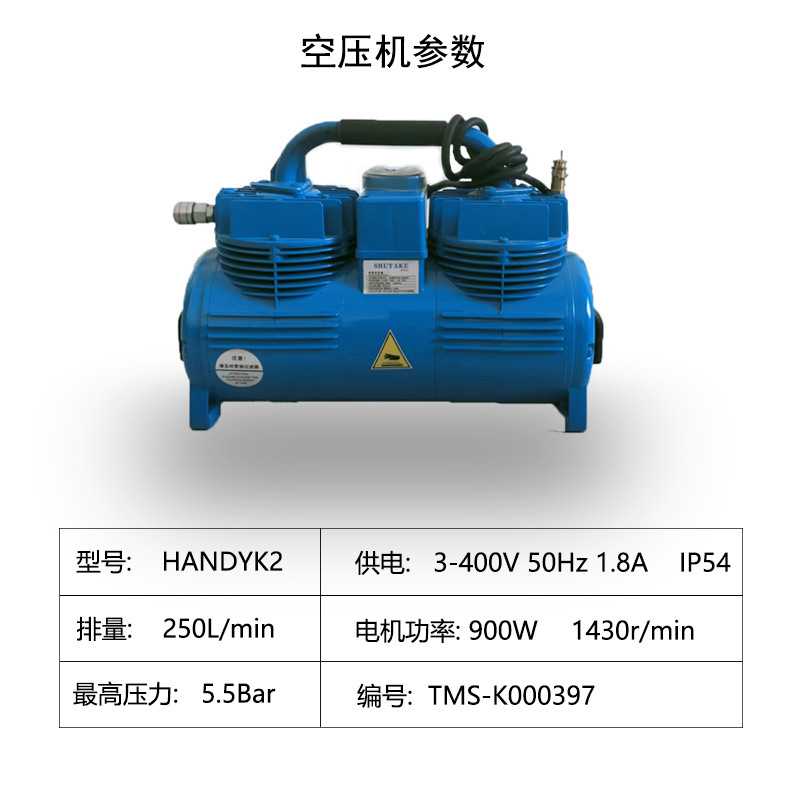 Imported Air Pump, Oil-Free Silent Air Compressor, Small Laser Air Pump, Air Compressor, Specialized for Gypsum Spraying Machine