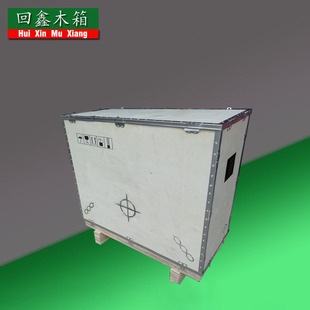 �����z�ϰ�䓎���aƷ�����ð��bľ��Ɂ�D���ߴ��OӋ