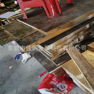 �F؛����C2600�����S�~������S�~���и� �߾���H62�S�~��