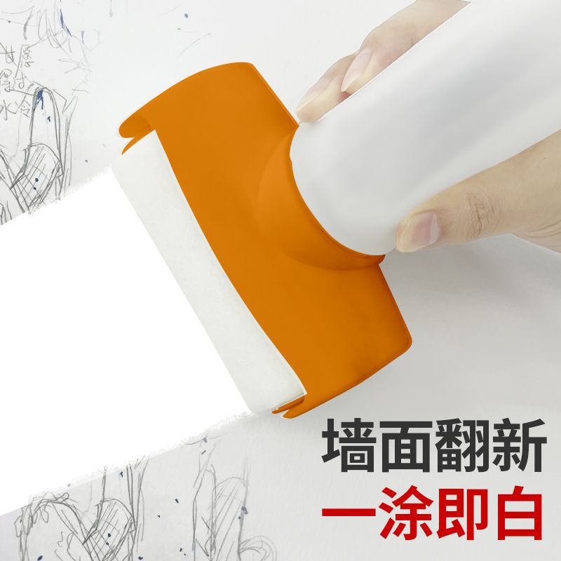 大滚筒墙面漆白色修补漆刷白墙去污墙面粉刷去污神器油性漆其他