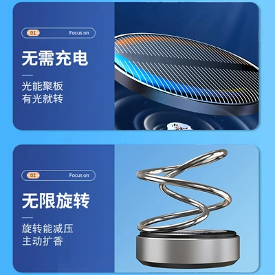 Car ornaments decoration collection solar car