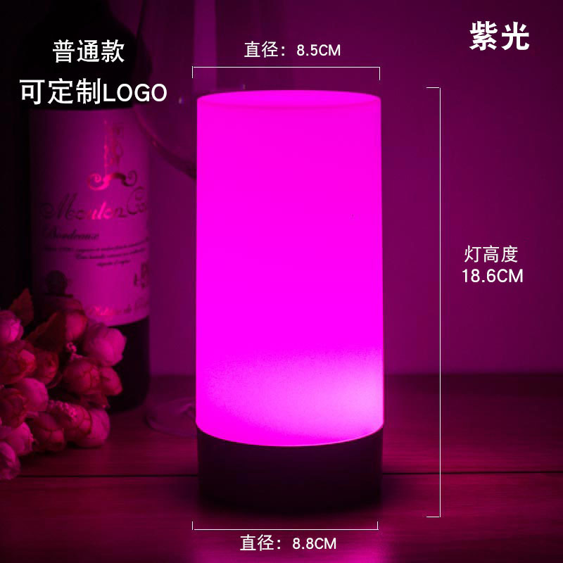 LED recargable bar lámpara de mesa al aire libre creativo simple hotel restaurante KTV claro bar lámpara de mesa lámpara de la atmósfera bar lámpara de mesa