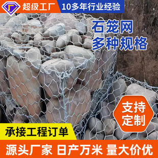 ���ܸ���ʯ�\�W��Ѵ���e�U�z�\pvc��\���eʯ�\�W�ӵ����·��o�W