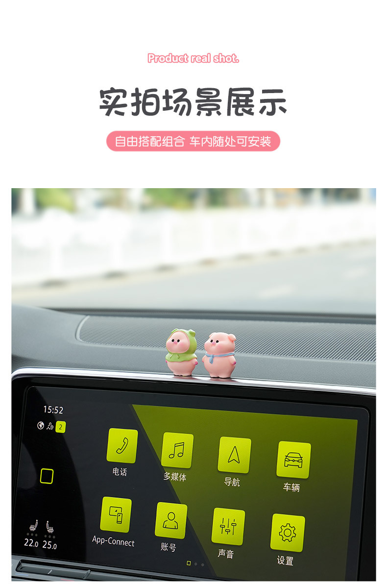 Car Ornaments Creative Little Fat Pig Cute 2025 New Decompression Doll Center Console Decoration Ladies Healing System
