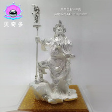 ���y�P�� ��̖�P���}�� ���y��ˇƷ ���Ҿӿ͏d�ҕ�����P�[�O