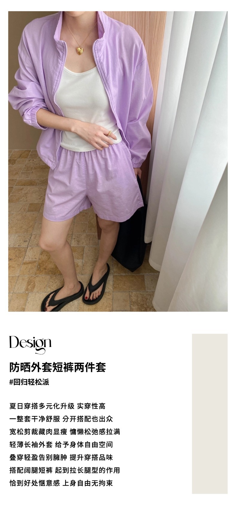 司南文案图.jpg