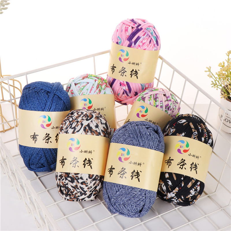 厂家现货不起球印花布条线团彩色段染布条线手工编织diy包包材料