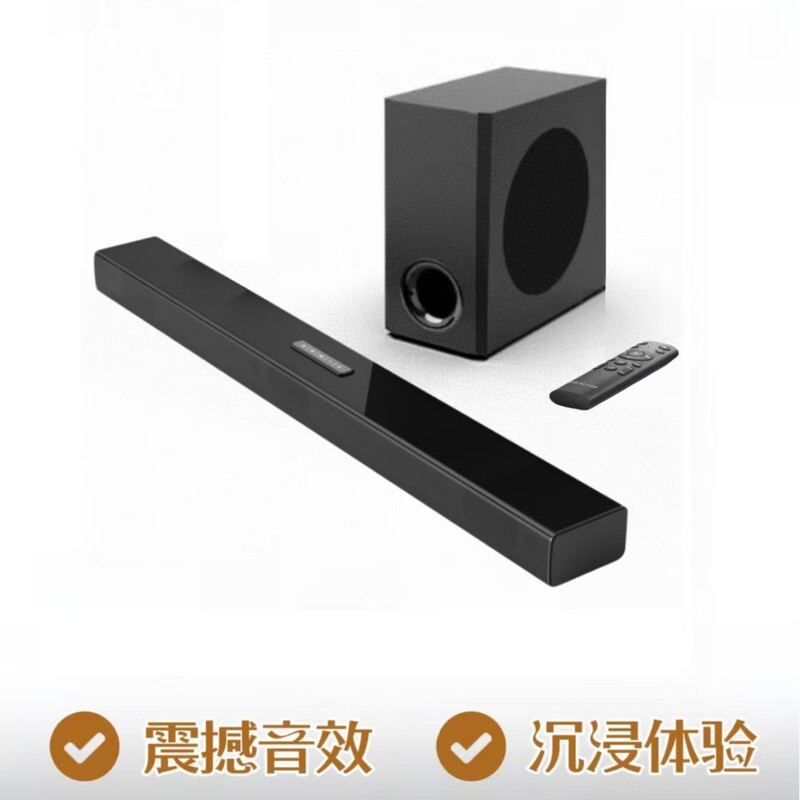跨境soundbar低音炮酒店家庭影院投影仪电视音响回音壁蓝牙音箱|undefined