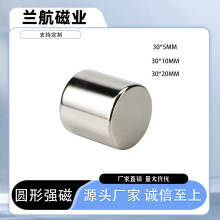 N5230mm�A�����Ƥ�ߴſ��������Fʯ���؈�۴��F�S�F�����Ŵ���