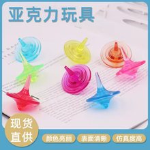 ��ˮ���������ʯ��ͯ��ߌ�ʯ�߲��ʯС���Θ��^�Ҽ��Α򪄄�Ʒ