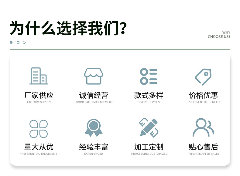 精品详情_03.jpg