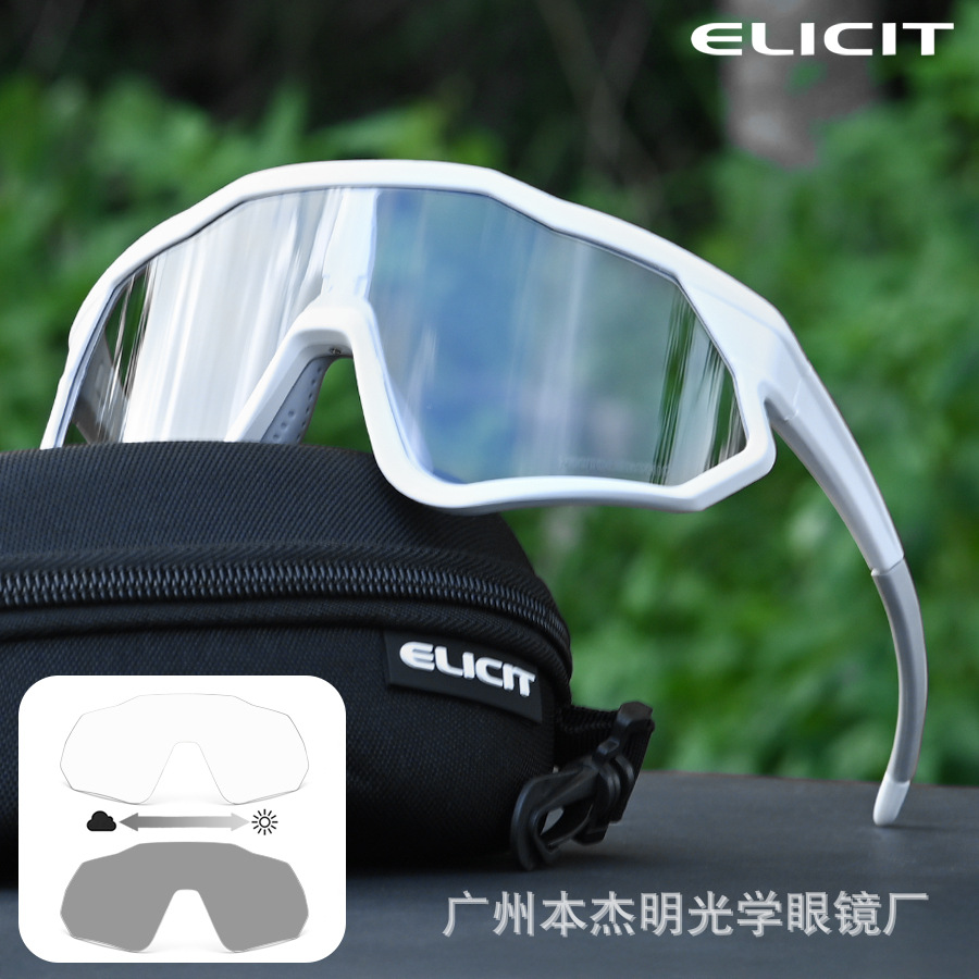 E811 흰색 프레임이 회색으로 변합니다.