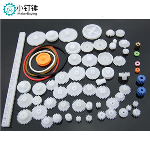 �X݆�� 60�N ׃���� ��� �C����늙CDIY ģ����� �Ƽ�����