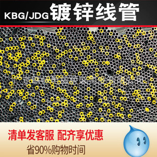 �V�|����\늾���20 25�����ķֽ���KBG�o�����F���� jbg������