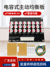 �늳����Ӿ����2-24S��Ԫ�F�늳�ͨ�����Ӿ���x���������