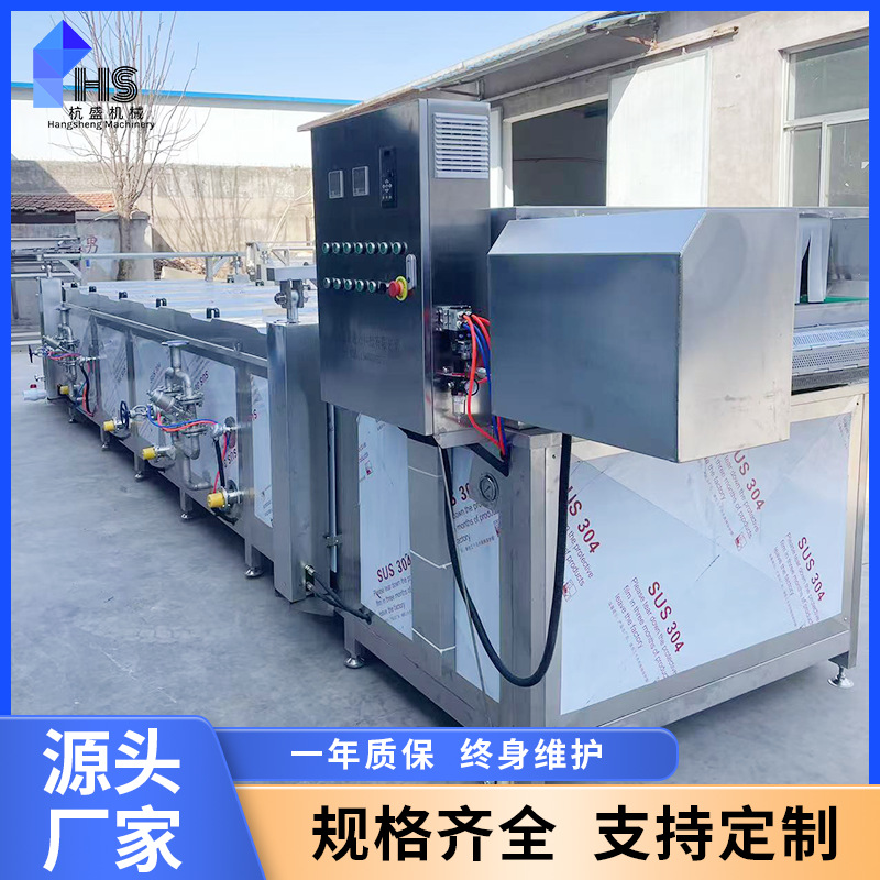 Máquina de pasteurización de jugo de枸杞 en bolsa, esterilizador automático de embalaje suave de salsa, equipo de esterilización a baja temperatura para bebidas