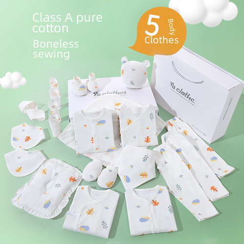 Baby Gift Box First Born Set Box Newborn Clothes Baby Autumn Winter Supplies All-in-One Full Month Birthday Gift