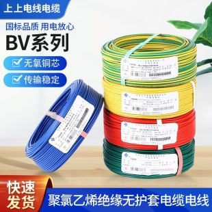 ������|늚��b����|�o�o����|BVϵ�о�����ϩ�^��늾�