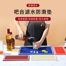 ���z�F؛PVC�ưɉ| ��̨������ĥ�rˮ�|���C����|��߅�rˮˮ�ۉ|