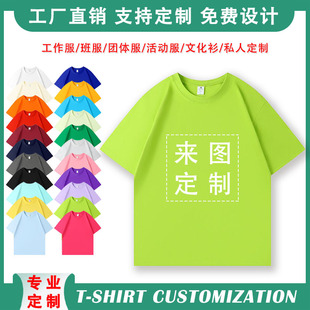 ��ͯt�����ƈD��logo�F���Ļ���ͯ�b�H���b������220�˿羳���Q