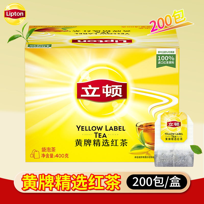 Lipton yellow card selection black tea bag 400g boxed 200 tea bag commercial catering milk tea shop Lipton yellow card selection black tea bag 400g boxed 200 tea bag commercial catering milk tea shop