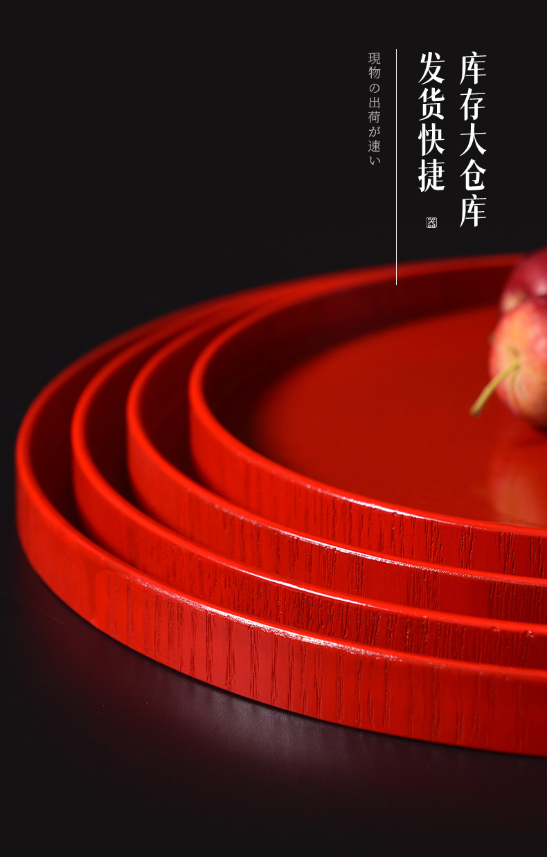详情页_23.jpg