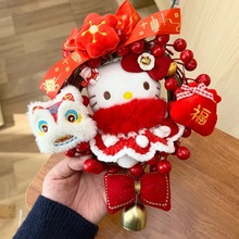 �´�����HelloKittyë�q耳׿۾����߶�����һ��h�Ѫ{���������
