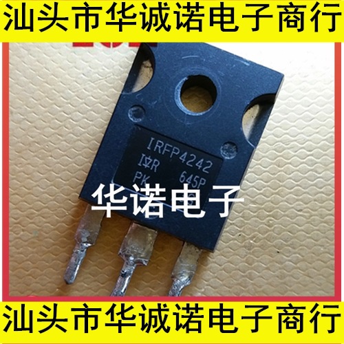IRFP4242 场效应管 46A 300V IR MOS管 TO-247 拆机