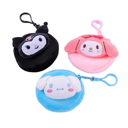 Mini headphone bag coin bag cute round student coin purse female bag pendant car key accessories small bag gift