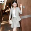 2021 Spring and summer new pattern lattice suit Pleated skirt suit leisure time Versatile Business Suits teacher formal wear wrapped skirt Dress