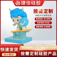 Фигурки из ПВХ-смолы, сувениры, слепой бокс, 3D-фигурка, талисман, модный аниме-фигурка из 3D-силиконовой смолы
