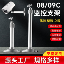 �X�Ͻ�08/09C�O��֧���҃����ˮ���b���b�O�����U�z���^�f��֧��