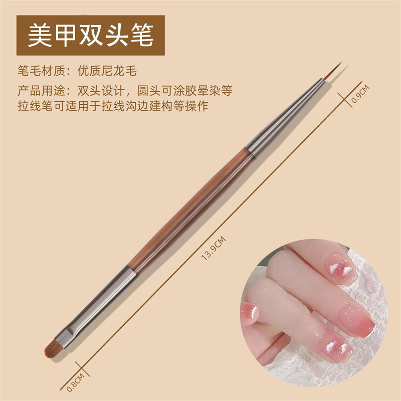 Cepillo de uñas japonés cepillo construcción pluma semi-transparente varilla fototerapia pintado dibujo pluma gradiente pluma ventas directas de la fábrica