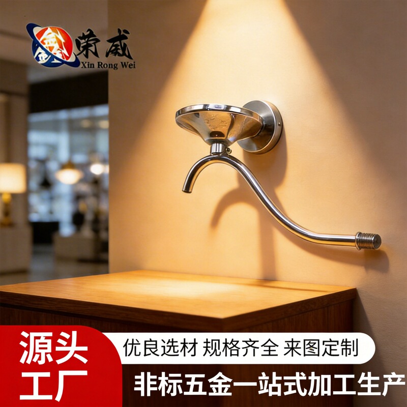 Manufacturers wholesale chandelier elbow lighting accessories wall lamp elbow accessories processing Manufacturers wholesale chandelier elbow lighting accessories wall lamp elbow accessories processing