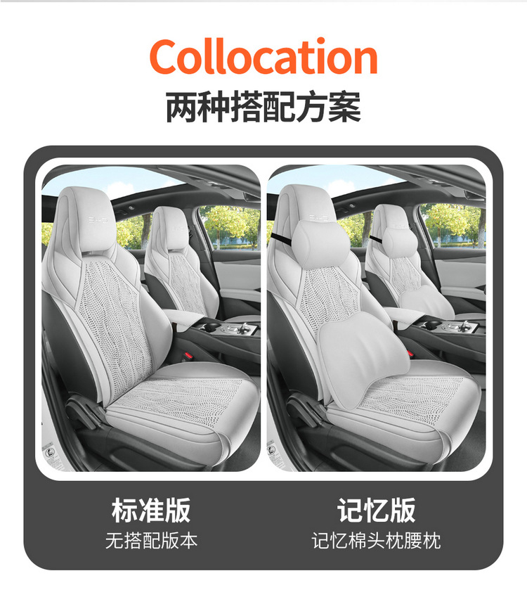 Car Seat Cover for BYD Seal 06DMI Suede Breathable