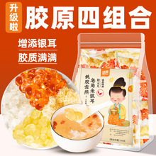 ���zѩ���������y���M���ľ�y�������z�zԭ������Ʒ���]l