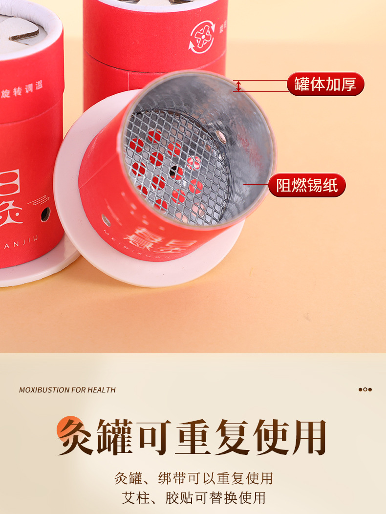 Portable Single Hole Moxibustion Tube Mini Hanging Moxa Stick Holder for Home Warming Care quality and texture