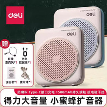 ����LT900ʰ���U���O��y��ʽ�U������Ԓ���̌W�v�nС�۷䲥�{ɫ