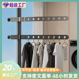 卫浴置物架;晾衣架晾晒架;厨房置物架