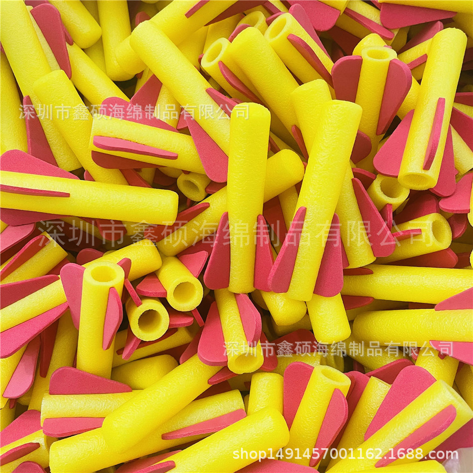 EVA小叶子组合套装玩具eva研磨飞弹球珍珠棉火箭筒装