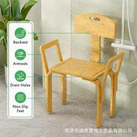 木质浴室垫家用浴室登家用木质换鞋凳老人洗澡专业凳子