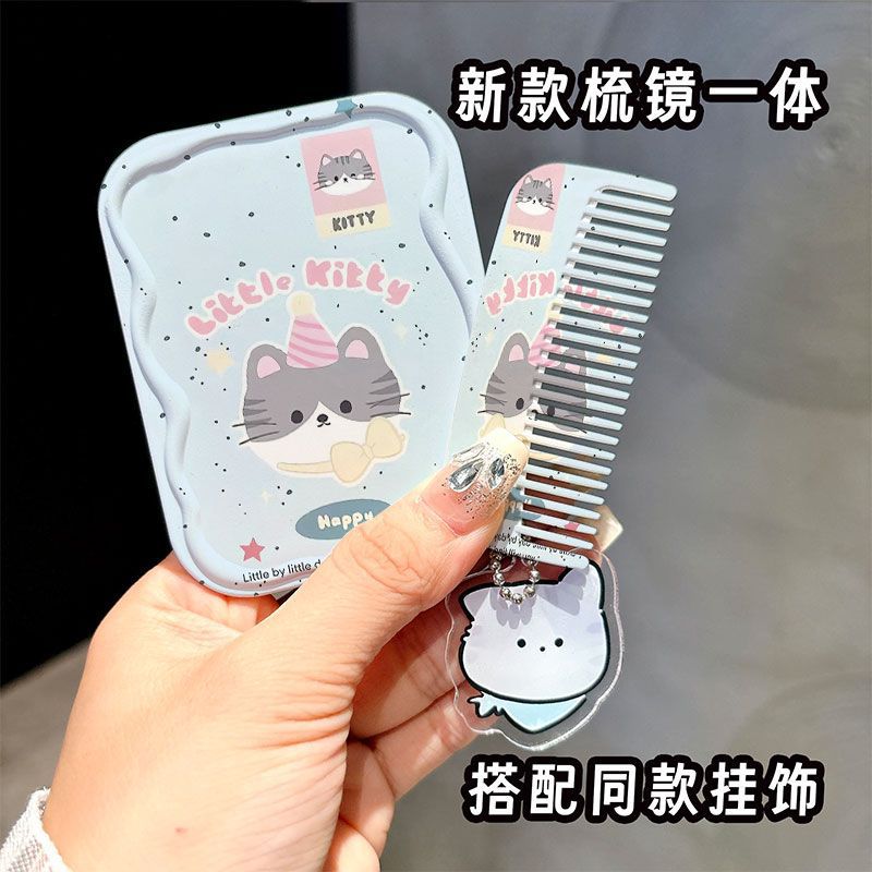 귀여운 키티 학생 휴대용 메이크업 미러 휴대용 플립 온 접이식 미니 메이크업 작은 거울 드레싱 미러 세트
