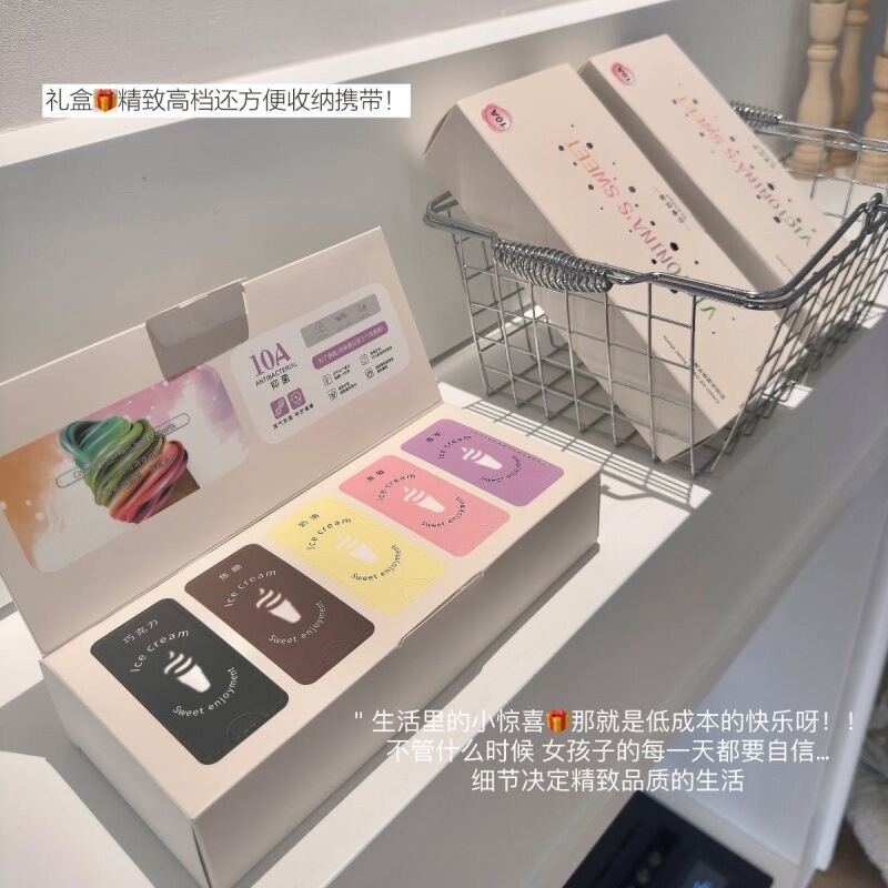 新品10A加长裆无痕裸感平腿包臀内裤女 舒适轻薄透气女士中腰内裤|undefined