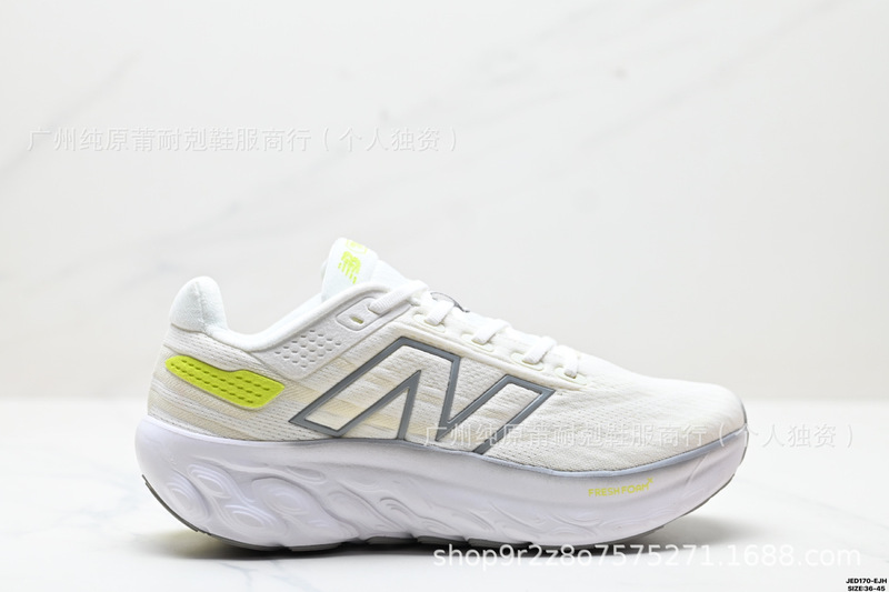 新しい U1080V1400 メッシュ男性と女性の通気性ノンスリップ超軽量リバウンド衝撃吸収レーシングカジュアルランニングスポーツシューズ|undefined