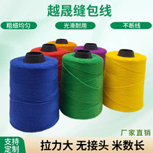 ��ɫ�����1kg��]�p�ھ��Gɫ������ھ����S�״��p����������