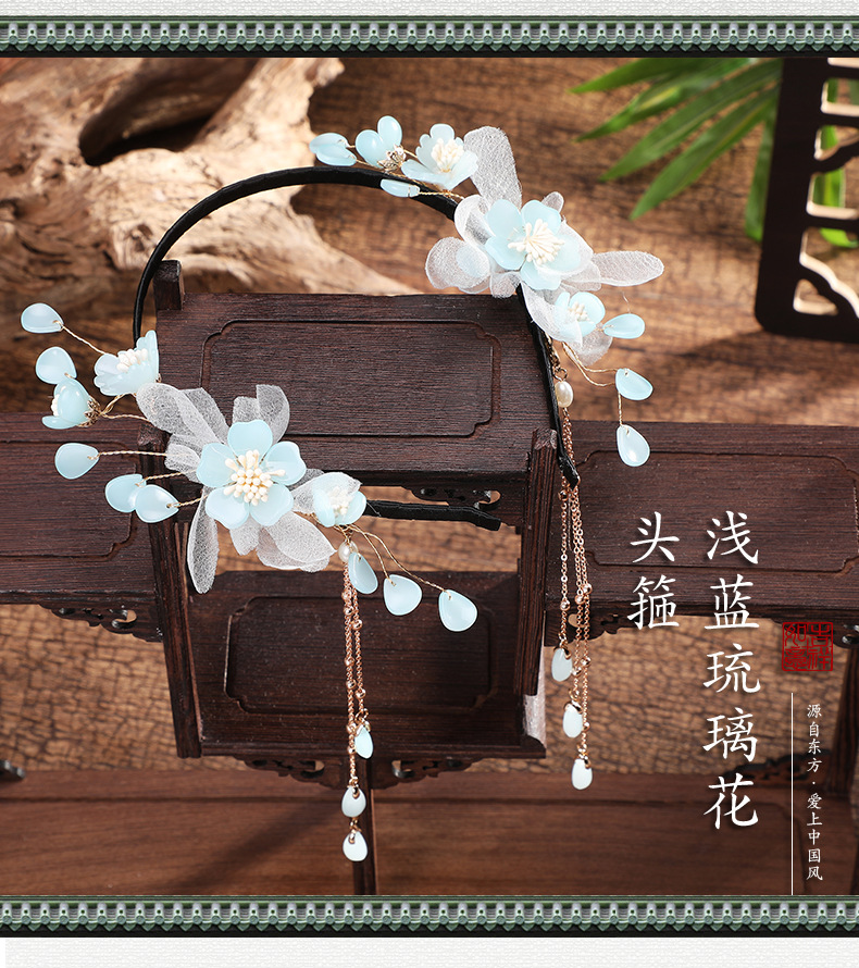 心韵古风_03.jpg
